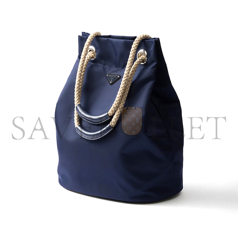 PRADA MARINER MEDIUM RE-NYLON TOTE BAG 2VG133 (44*34*24cm)